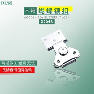 HOUNA������o������i�ۺ�����������iоľ����b�����X204B
