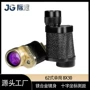 高清迷你坐标夜视望远镜