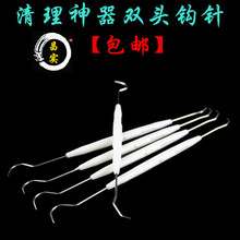 ���]��������������ϙ�����p�^�h���ᘽ�����������ᘹ��