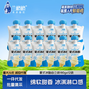 �m�����ɲ�ԭ����l����ʽ����180g*12���͜������������l