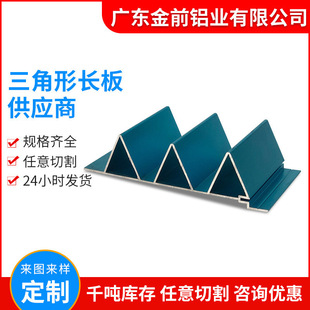 �������X�Ͻ��L�屳���� �X�ͲĶ��� �b���Ʒ���֘�չʾ�d�Ƶ�