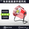 Exhaust Fan Fan ventilating fan Ventilator Hoods kitchen install small-scale Artifact Strength household