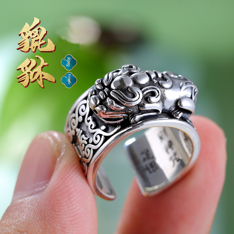 財神咒貔貅戒指純銀男士復古小眾設計潮人個性開口指環99足銀女款