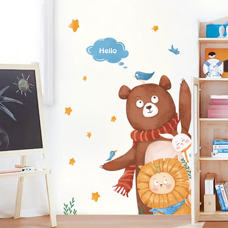 Cartoon Bear Lion Hello Children's Room Door Wall Sticker Wholesale Nihaojewelry display picture 7