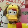 【Middle Ancient】Yellow Dog KT