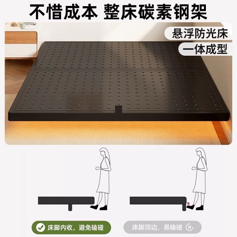 2025年新款碳素钢悬浮床主卧双人出租屋用钢架洞洞无床头铁艺床厂|undefined