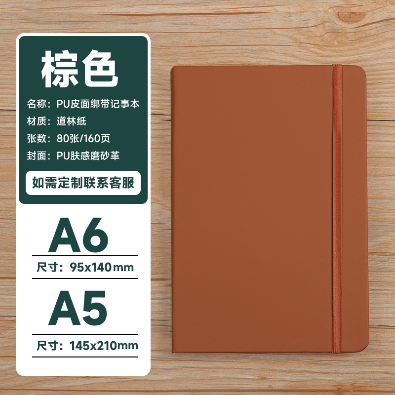 브라운/펜리스 인서트-90 시리즈