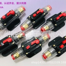 �������챣��˿�� �Իָ�������·�� 40A60A80A��·�� ����ʽ100A
