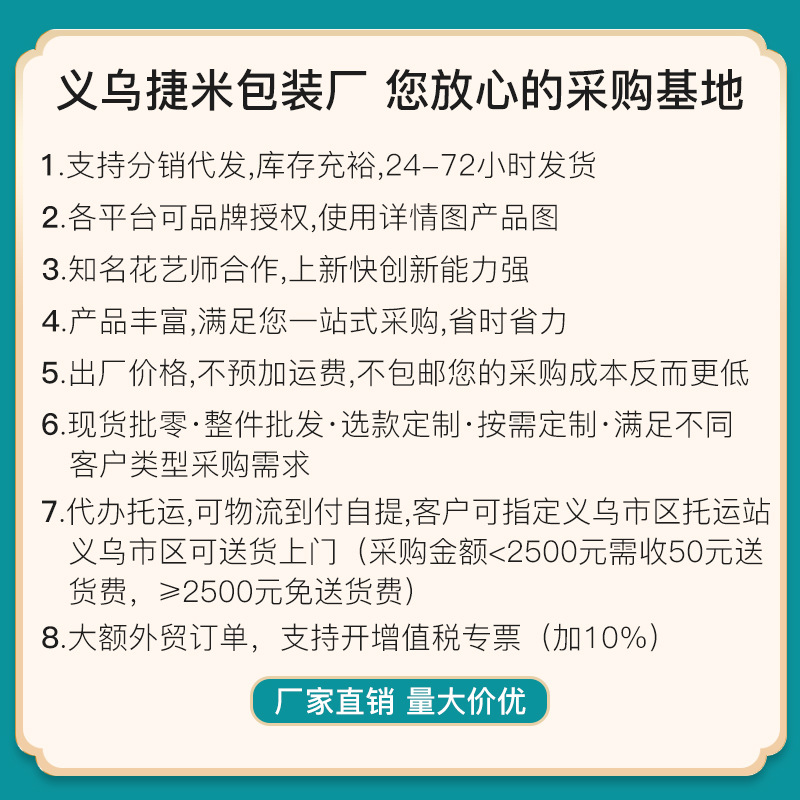 Año Nuevo bambú pequeño colgante linterna hecha a mano DIY material de cuerda colorida linterna Festival de Primavera auspiciosa escoba colgante