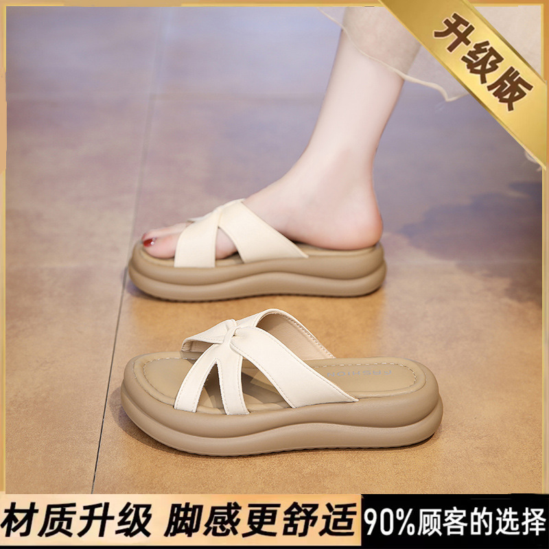 网红百搭拖鞋女夏季2025爆款外穿韩版防滑软厚底休闲交叉一字凉拖|undefined