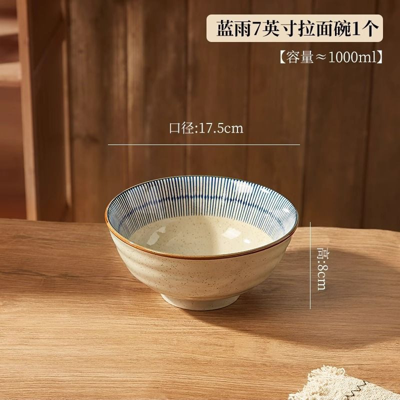 日本製セラミックヌードルボウル家庭用ラーメンボウル2025新しい釉下色スープヌードルボウル食べるヌードルボウルインスタントラーメンボウル大ボウル|undefined