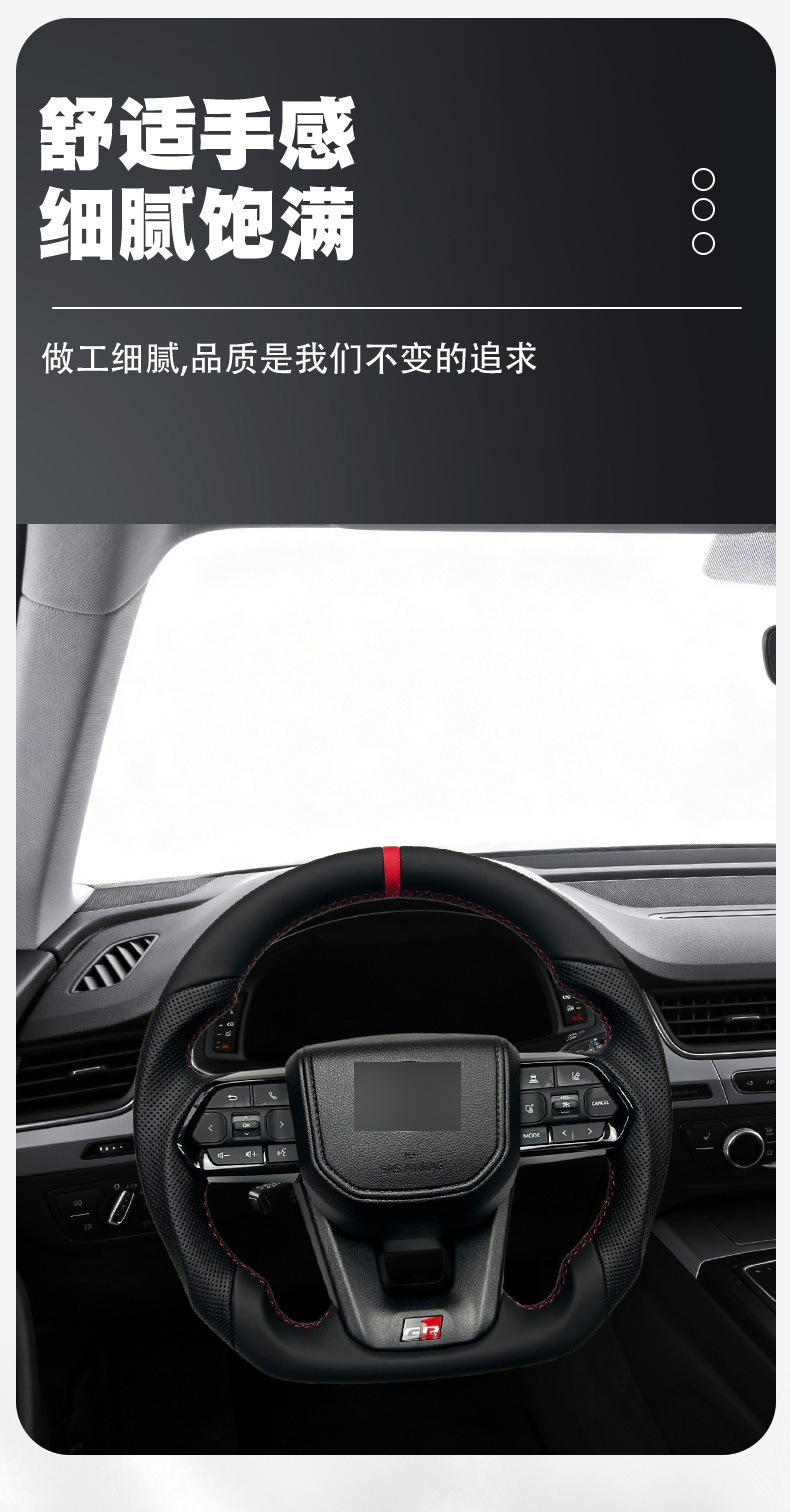 The Manufacturer Supplies the Lc300 Steering Wheel Assembly, Which Is Suitable for the Lc Alphard Carbon Fiber Pattern Toyota Lc300 Steering Wheel