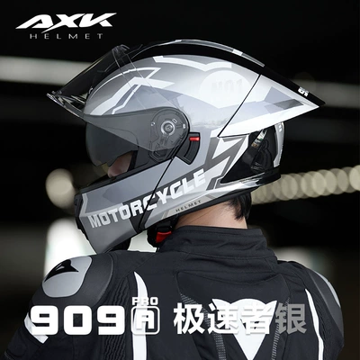 Warm Riding Safety Helmet, Motosiklet kaskı (dəbilqə)