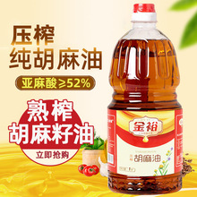 ���ĺ����ͼ���������1L�ЋD����ʳ����Ş������Eɼ