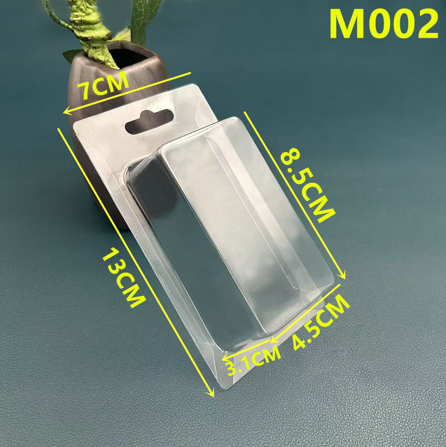 M001源头工厂吸塑包装 插卡吸塑包装折边吸塑PVC PET适用于工具