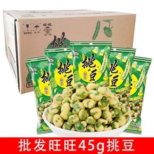 ]Ʒ45g㶹̦ʳlQԹ¾Ƴ؛l