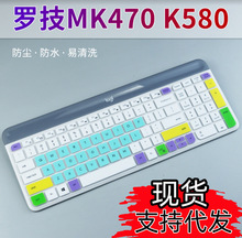 ޼MK470K580ȫߴʻ̱ĤĤͨɰɫ