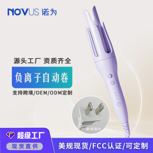 ���Sֱ��novus�Z���ԄӾ��l��ؓ�x��32mm�־ö��͑��˾��l����