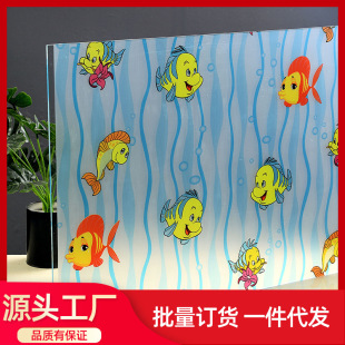 ���l�����N���b��l���g����Ĥ�����T��ײ��ˮ�N�����N������