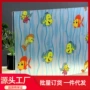 防晒防撞卫生间代发贴纸