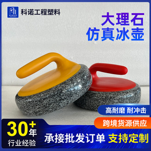 ���ر�����؉���L����Ϸ�������׼�\��У�@�̌W���ϴ���ʯ