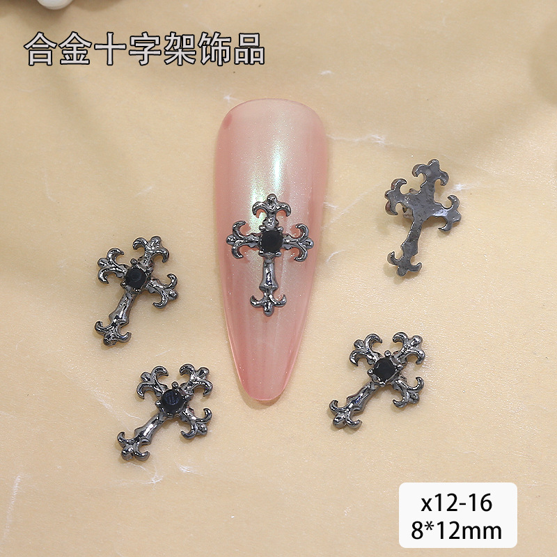 x12~16#건 블랙 블랙 다이아몬드 1개