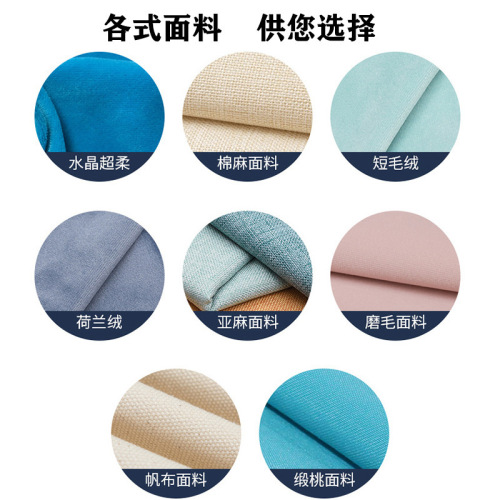 Custom Pillow Manufacturer Logo Cross-border Linen Peach Fuzz Throw Pillow Headboard Cushion Pillow Cover Back Support Wholesale