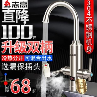 ־�߿��ټӟ�늟�ˮ���^3����ټ�ˮ���^�N���l���g���^