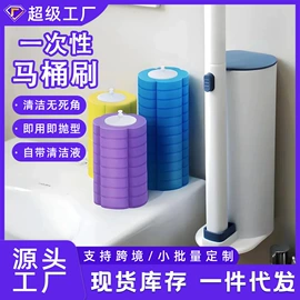 沐浴球浴擦;海绵擦;拖把配件