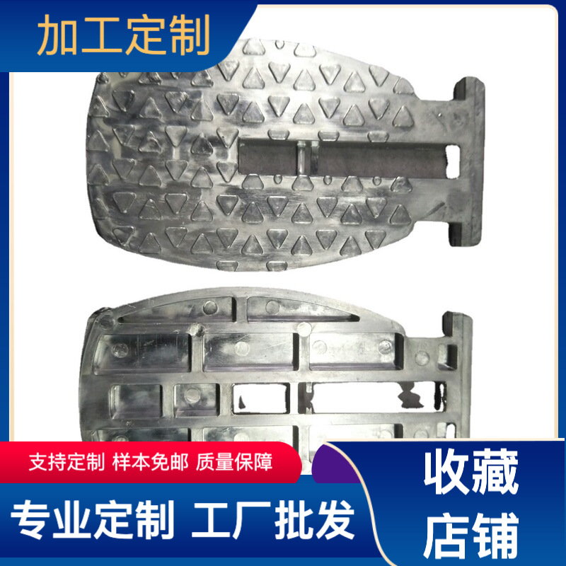 锌合金压铸 马达盖电缸电磁阀电机风扇叶支架底座外壳铝压铸件