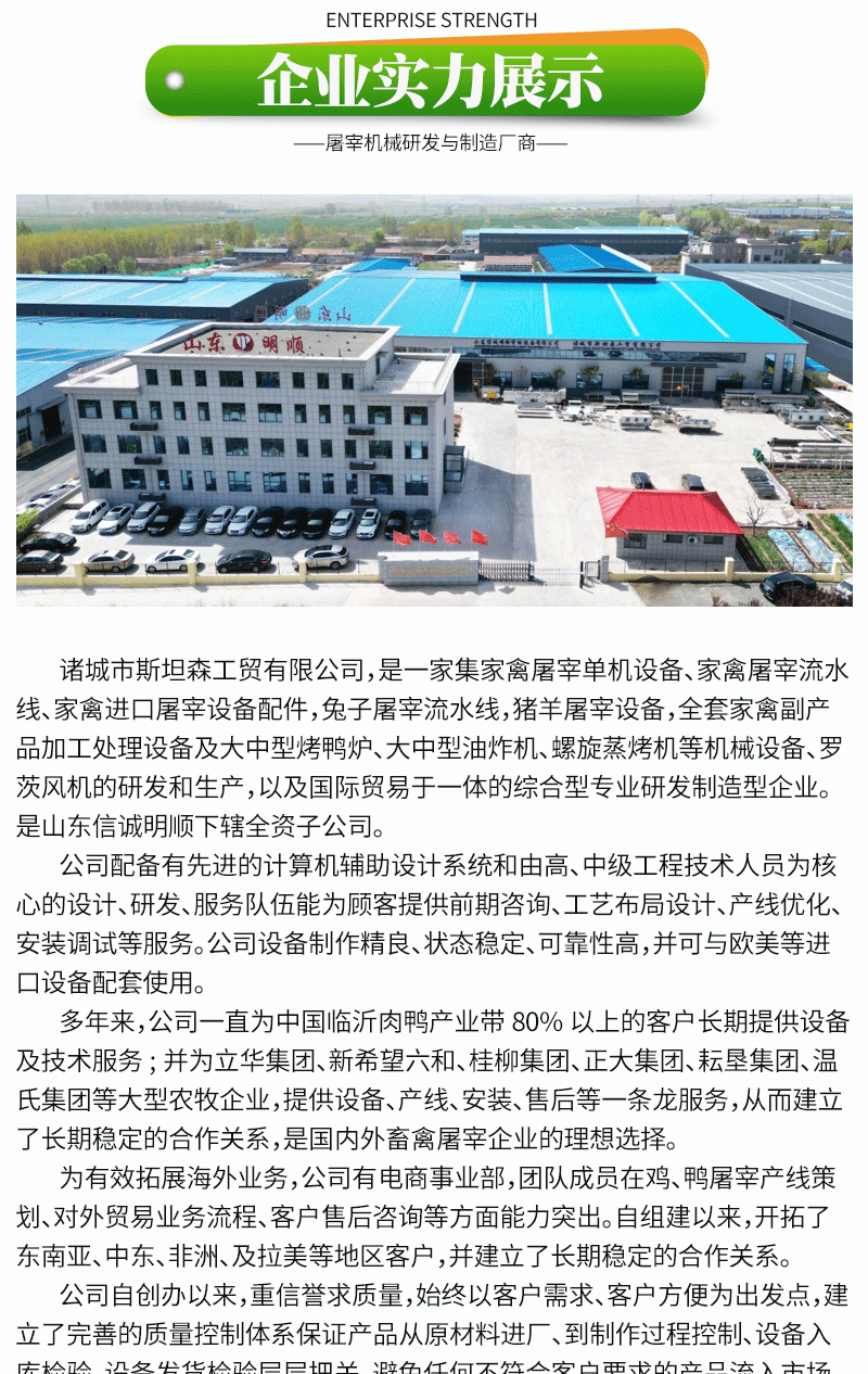 水印流水线详情新改水印_09