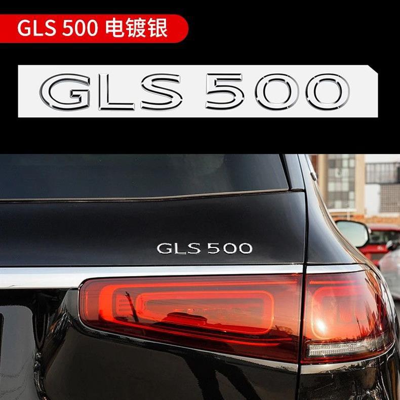 Original Mercedes-Benz Maybach emblem, S480 vertical emblem, S560, S450 emblem, GLS480, S-Class, E-Class front emblem modification