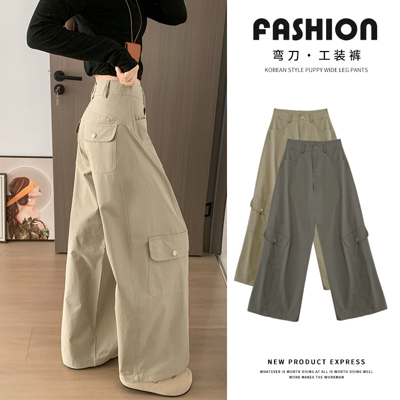 Vintage Wide-Leg Scimitar Cargo Pants for Women, Fall 2025 New High-Waisted Slimming Loose Straight-Leg Sports Casual Pants
