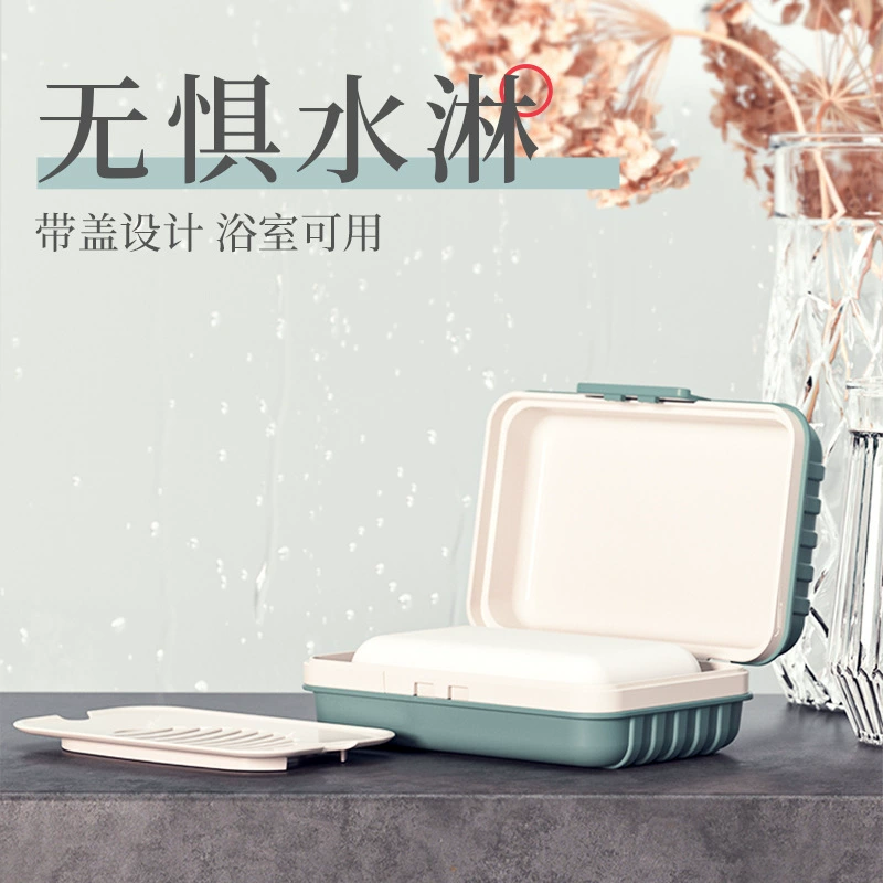 掌 Handheld fashionable soap holder, increased thickness