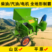 �Ͳ�Ó���Cˮ����șC���Ͷ๦�ܸ����S��������Ó�x�CС��