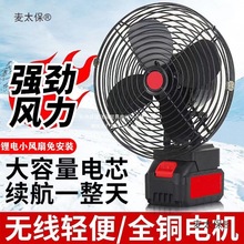 �o�����L�m���늳ش��L�������L�ȼ��Ñ����yʽ�LС�L��̫��