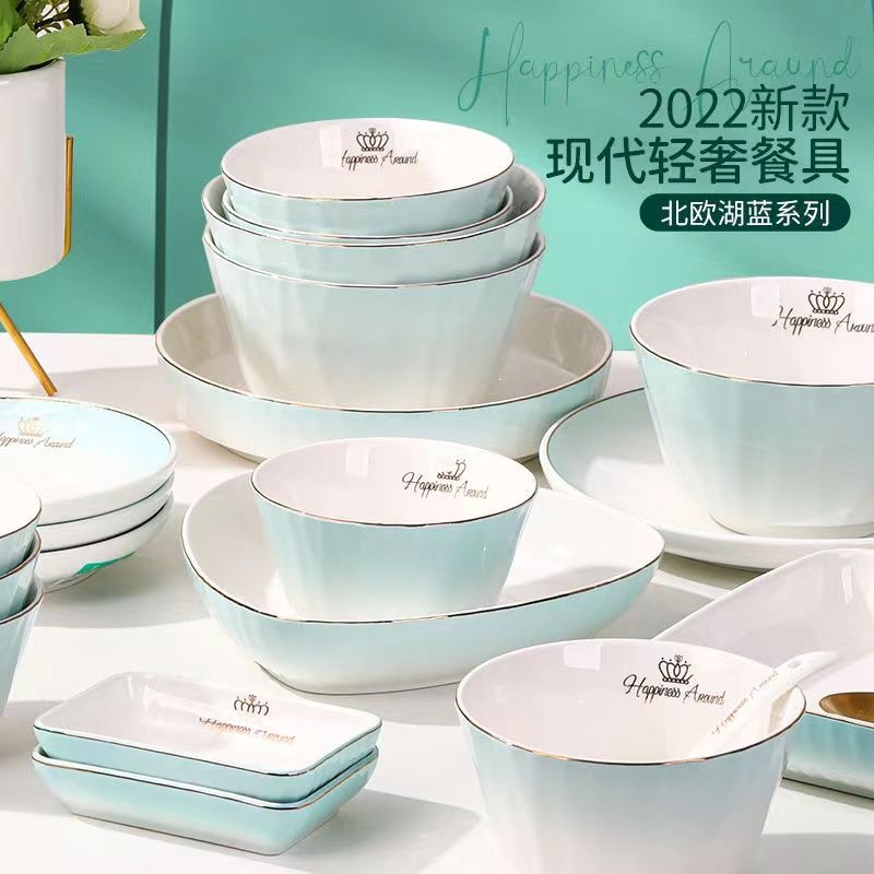 餐具套装陶瓷碗ins风高颜值碗盘套装吃饭碗家用一整套情侣跨境