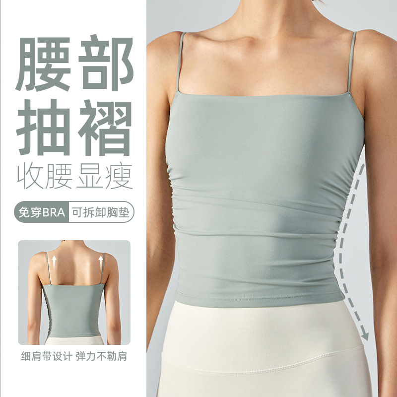 European and American Sling Yoga Vest with Chest Pad Outer Wear Running Fitness Wear Women's Summer Sleeveless Slim Sportswear Top