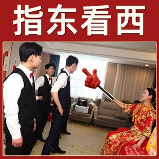 ָ�|������ָ�������M�����Α���H���Tָ�|���� Ԓ�r�T�Α�