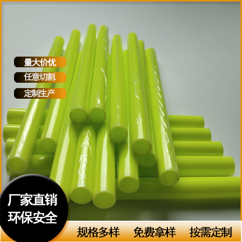 源头工厂ABS绿色塑料包装管ABS保护管14mm直径ABS配件管