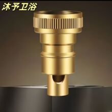 ϴ�Cˮ���^�Ԅ�ֹˮ�y��ֹÓ��ˮ���D���^ȫ�~���ü���4�����