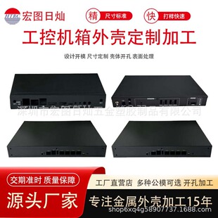 �k��C��ӹ��k��C���⚤�����и��k�𺸽��ۏ��ӹ� 1U���ؙC��