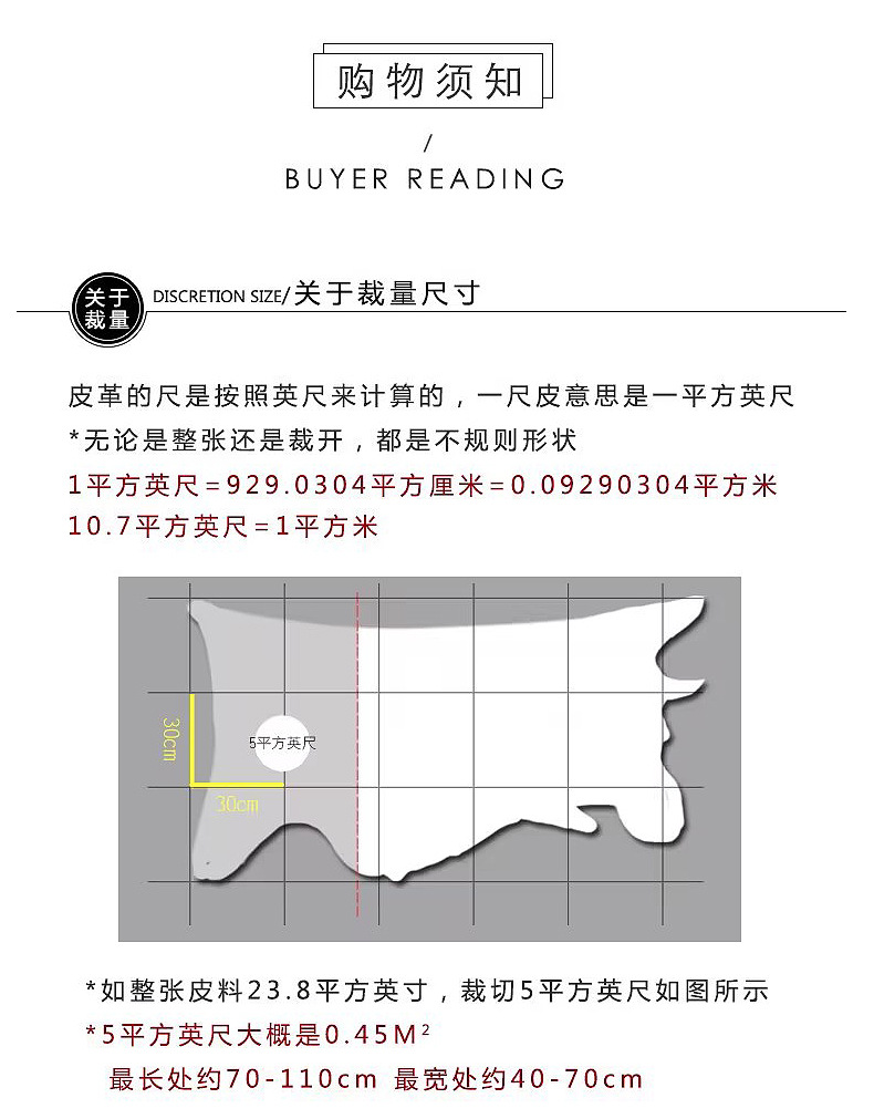 内页_12