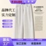 薄款高腰新款宽松牛仔裤