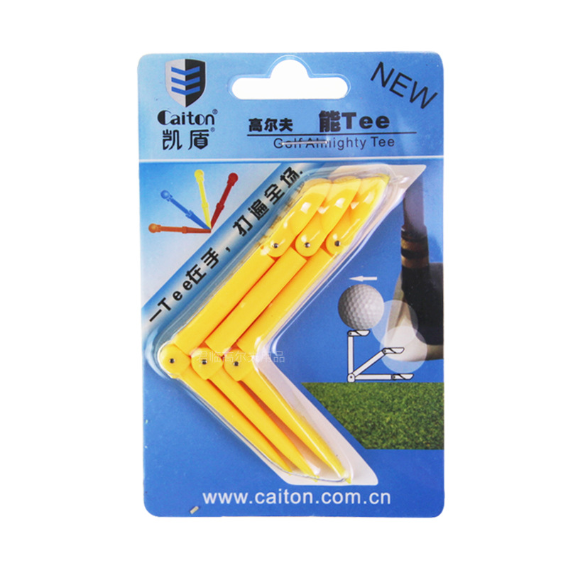 �߶����180&deg;��ת��golf�۵����ж๦����Tee�������Ʒ����