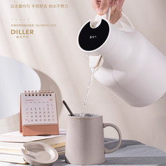 Deliberate Light Luxury Home Smart Vacuum Insulated Water Kettle Household Large Capacity Warm Water Kettle Dormitory Student Thermos