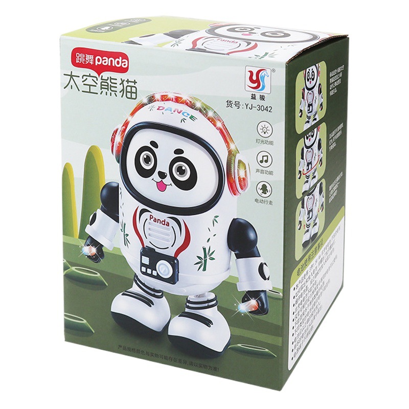 Tiktok mismo estilo música ligera swing espacio de baile Panda mercado nocturno Internet celebridad juguete eléctrico para niños puesto transfronterizo