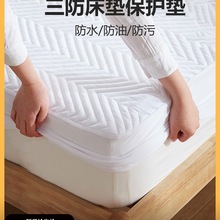 �W��A�ˮ�����ҊA�޼Ӻ񴲉|���o�ַ��m���δ��ִ���