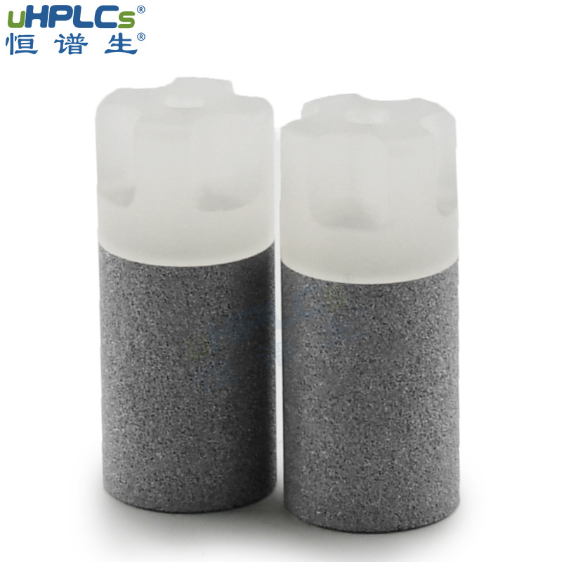 uHPLCs恒谱生液相色谱耗材溶剂进样口流动相滤头沉子1/8“PCTFE
