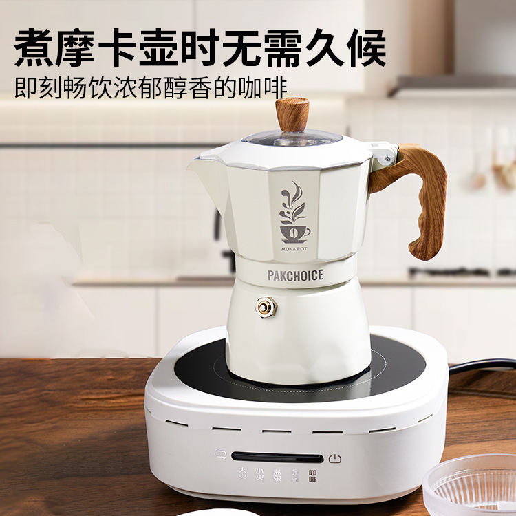 Mocha Pot Multi-functional Electric Ceramic Stove Coffee Oven Mini Oven Tea Brewing Set Knob Type Touch Type Outdoor Tea Brewing Oven Mocha Pot Multi-functional Electric Ceramic Stove Coffee Oven Mini Oven Tea Brewing Set Knob Type Touch Type Outdoor Tea Brewing Oven